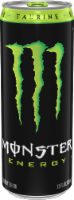 Monster Taurine + Ginseng Energy Drink Perspective: Main