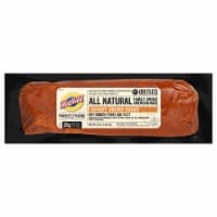 Hatfield Savory Brown Sugar Pork Loin Filet