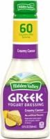 Hidden Valley Greek Yogurt Creamy Caeser Dressing Perspective: front
