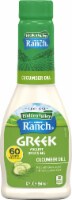 Hidden Valley Gluten Free Greek Yogurt Cucumber Dill Dressing Perspective: Main