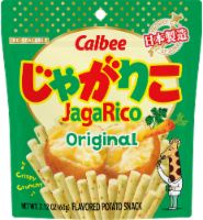 Calbee Crispy & Crunchy Original JagaRico Perspective: Main