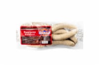 Cher-Make Homegame Bratwurst Perspective: Main