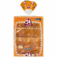 Aunt Millie's Hawaiian Dinner Rolls - 12 Count