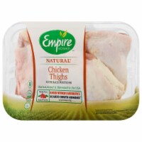 Empire Kosher Natural Boneless & Skinless Chicken Thighs Perspective: Main