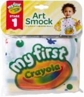My First Crayola Art Smock
