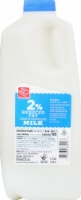 Harris Teeter™ 2% Reduced Fat Milk Perspective: Main