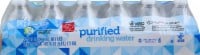 Harris Teeter™ Purified Drinking Bottled Waters