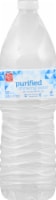 Harris Teeter™ Purified Drinking Bottled Water