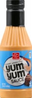 Harris Teeter™ Yum Yum Sauce