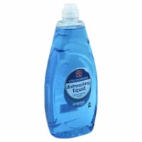 Harris Teeter™ Ultra Concentrated Dishwashing Liquid