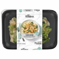 HT Traders™ Chicken Alfredo Perspective: Main
