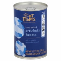 HT Traders™ Hand Picked Artichoke Hearts
