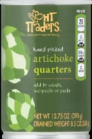 HT Traders™ Hand Picked Artichoke Quarters