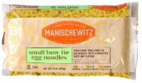 Manischewitz® Small Bow Ties Perspective: Main