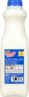 Prairie Farms 2% Milk Perspective: Main