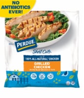 Perdue Fresh Chicken Grilled Strips