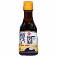 Wei-Chuan Dumpling Sauce Perspective: Main