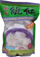 Wei-Chaun Chinese Spnch Wonton Perspective: Main