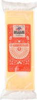Emmi Emmentaler Swiss Cheese Perspective: Main