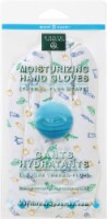 Earth Therapeutics Therma-Flo Moisturizing Hand Gloves Perspective: Main