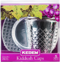 Kedem® Kiddush Diamond Cup and Saucer Sets Perspective: Main