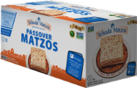 Yehuda® Passover Matzos Perspective: Main