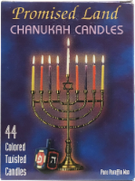 Promised Land Twisted Chanukah Candles
