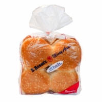 S. Rosen's Sesame Seed Burger Buns Perspective: Main