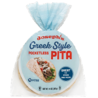 Joseph's™ Greek Style Pita Bread Perspective: Main