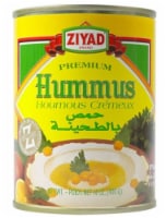 Ziyad® Hummus Tahini Dip Perspective: Main