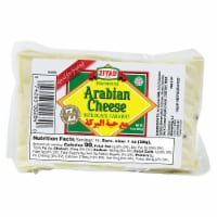 Ziyad® Arabian Cheese with Black Caraway Seeds Perspective: Main
