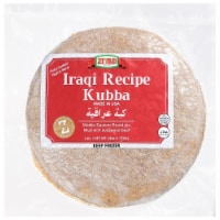 Ziyad® Iraqi Recipe Kubba Seasoned Beef Pie Perspective: Main