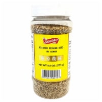 Shirakiku Roasted Sesame Seeds