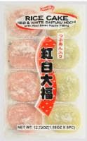 Shirakiku Rice Cake Red & White Daifuku Mochi Perspective: front