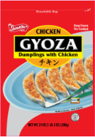 Shirakiku Chicken Gyoza Dumplings Perspective: Main