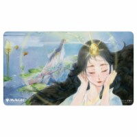 Ultra Pro ULP18878 Japanese Magic The Gathering Mystical Minds Desire Playmat