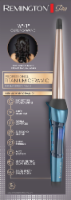 Remington® Pro Titanium Ceramic Curling Wand Perspective: Main