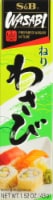 S&B Wasabi Japanese Horseradish Perspective: Main
