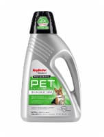 Rug Doctor® by Bissell® Pet Stain & Odor Carpet Cleaner Perspective: Main