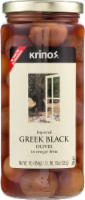 Krinos Greek Black Olives Perspective: Main