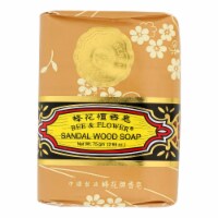 Bee & Flower® Soap Sandalwood Perspective: Main