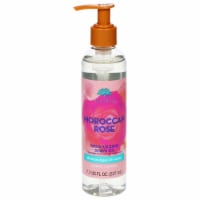 Tree Hut Moroccan Rose Moisturizing Shave Oil