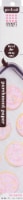 Sweet Creations by GoodCook® Nonstick Parchment Paper Perspective: Main