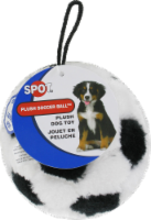 Spot® Plush Soccer Ball Dog Toy Perspective: Main