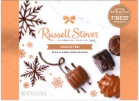 Russell Stover Assorted Milk & Dark Chocolate Box Perspective: Main