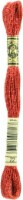 DMC 6-Strand Embroidery Cotton 8.7yd-Alizarin