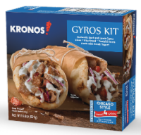 Kronos Chicago Style Gyro Kit Perspective: Main