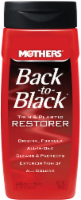 Mothers® Back-to-Black® Trim and Plastic Restorer Perspective: Main