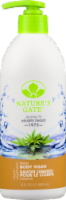 Nature's Gate Hemp Body Wash Perspective: Main