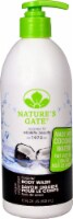 Nature's Gate Coconut Body Wash Perspective: Main